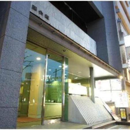 Hotel Sato Tokyo - Vacation Stay 04972V Exteriör bild