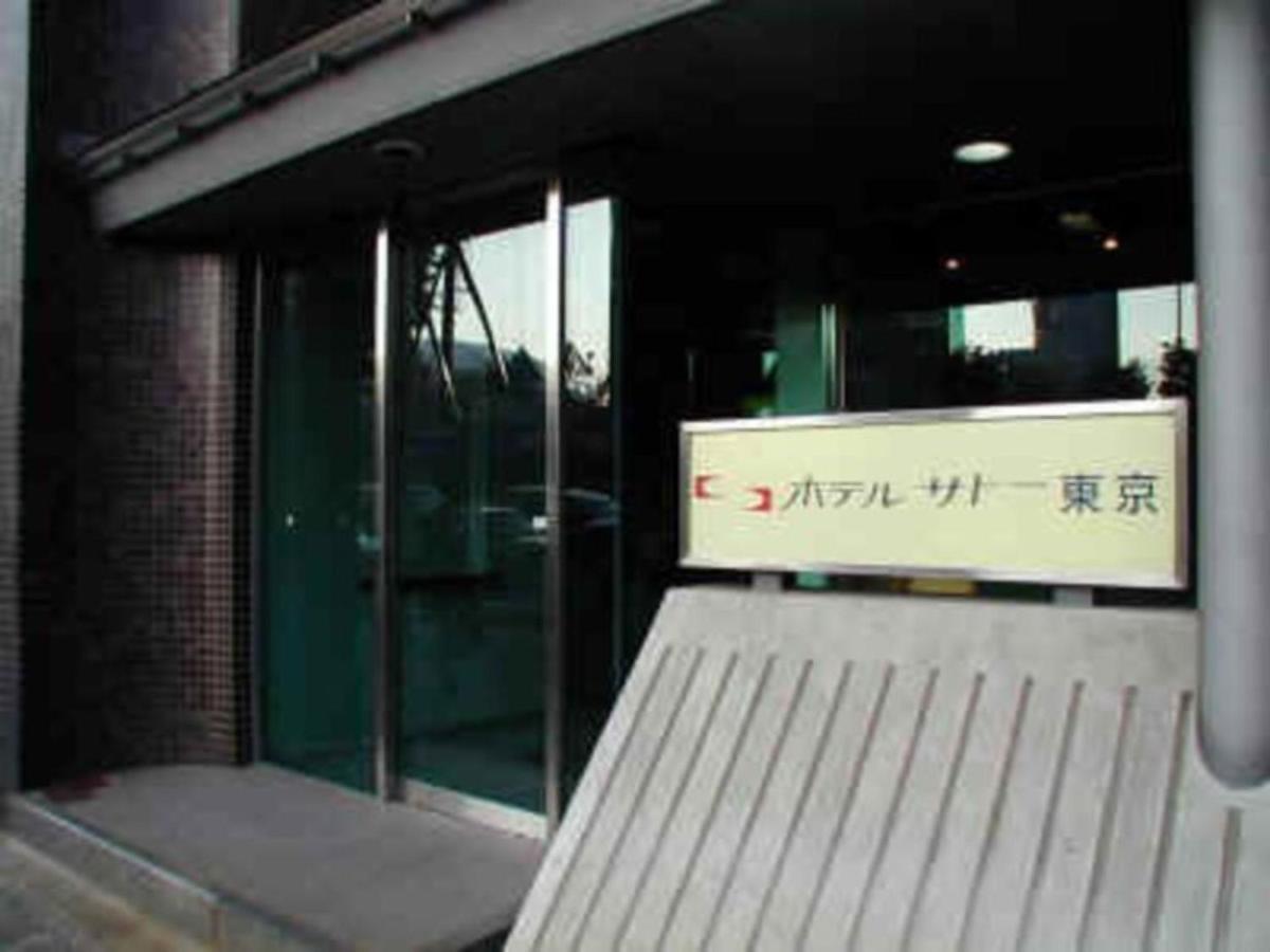 Hotel Sato Tokyo - Vacation Stay 04972V Exteriör bild